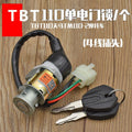 Motorcycle TBT110 power lock electric door lock set lock curved beam car Tianma Car lock ignition key switch accessories